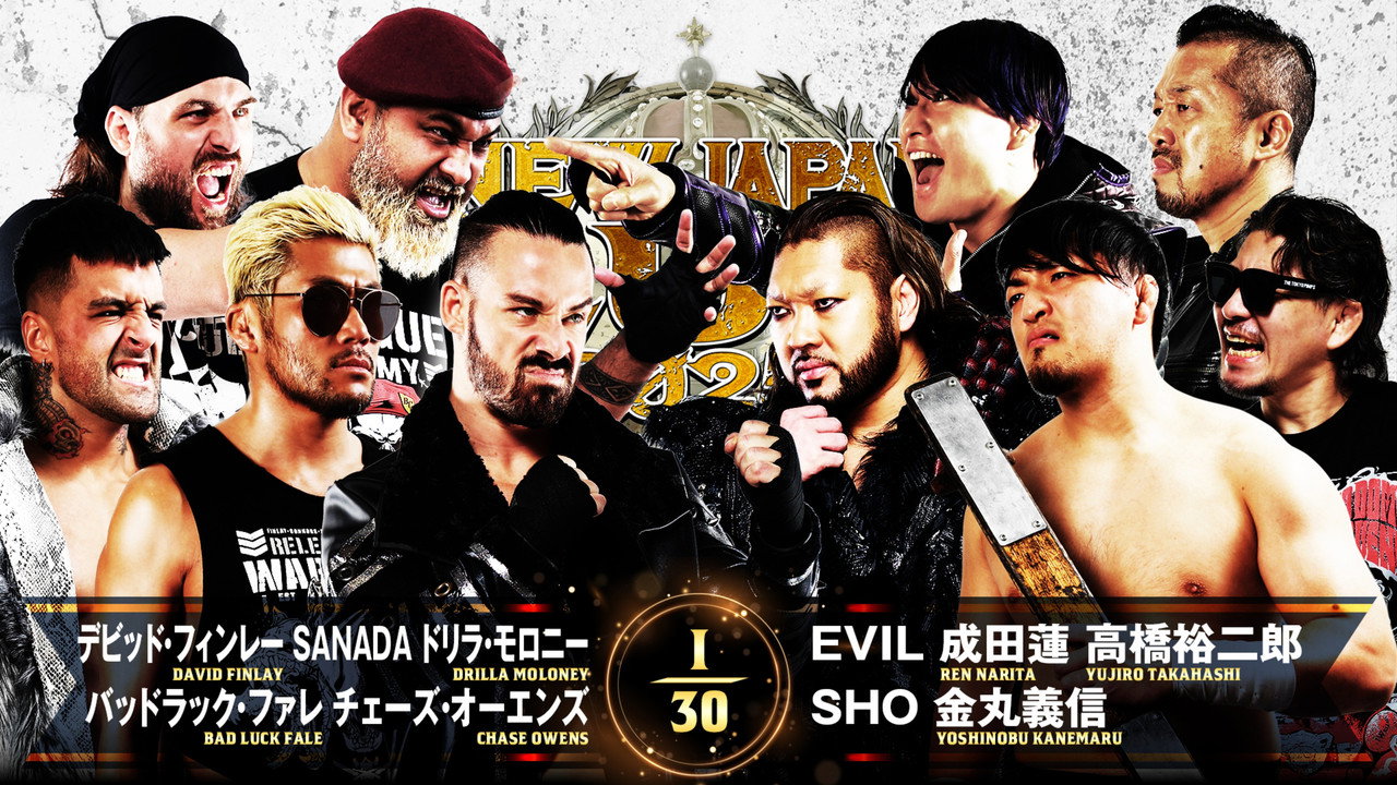 NJPW New Japan Cup 2025 - Day 4 still 3