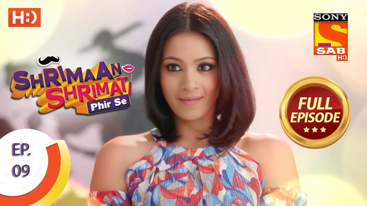 Shrimaan Shrimati Phir Se — Épisode 9
