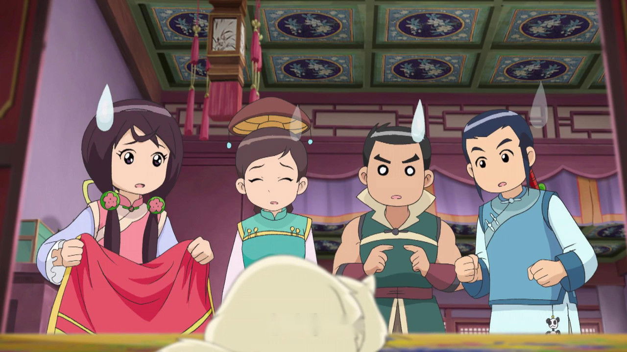 甜心格格 — Épisode 40