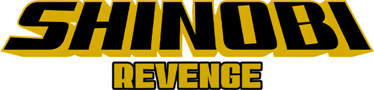 Ниндзя 2
