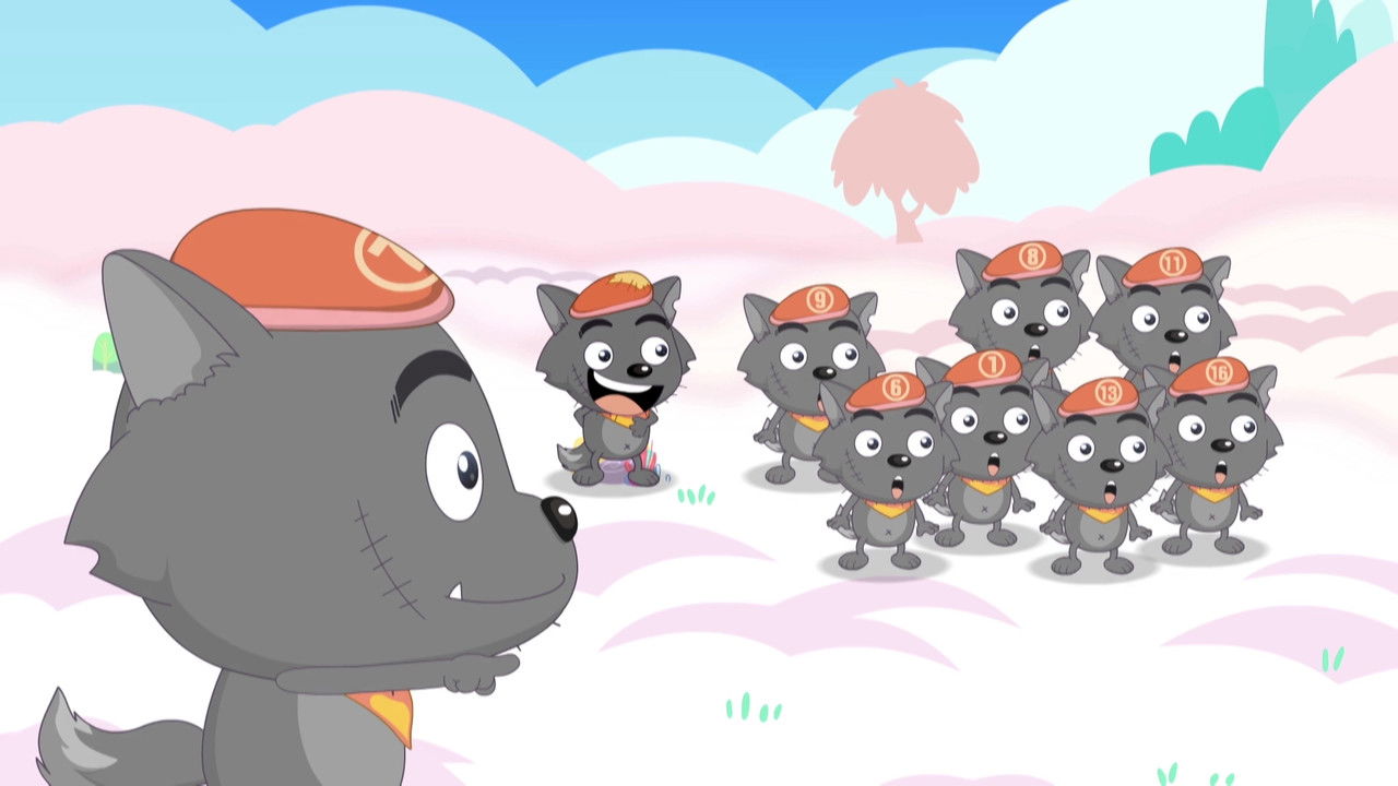 喜羊羊与灰太狼之奇幻天空岛 — Épisode 58