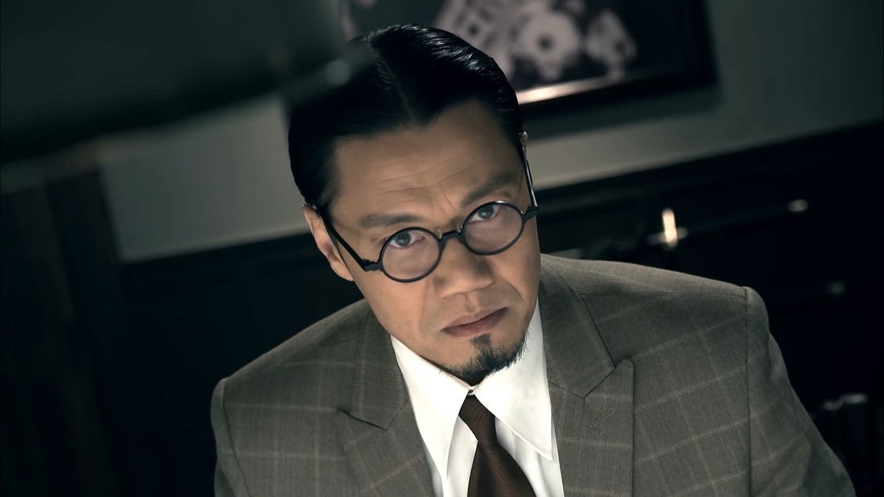 代号 — Épisode 8