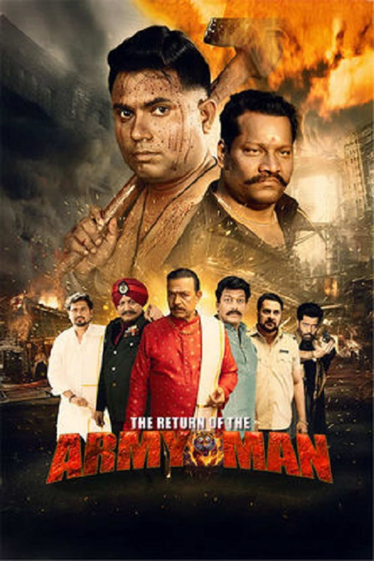 The Return of the Army Man
