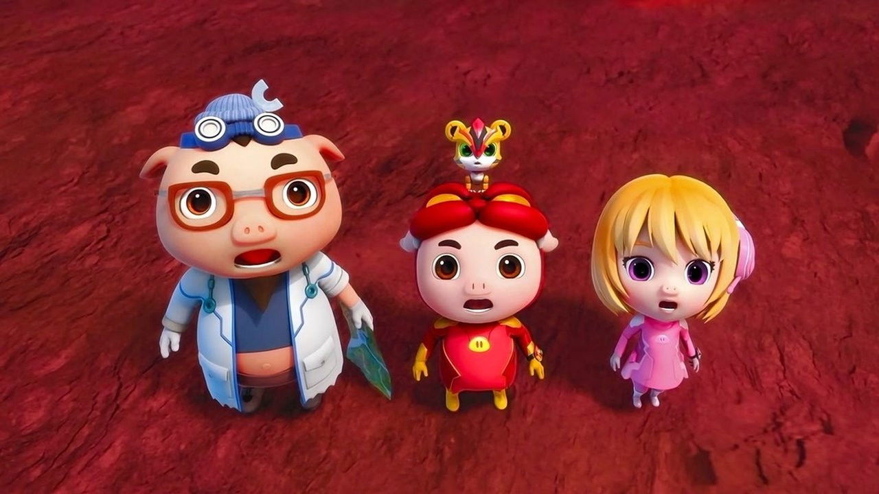 猪猪侠之超星萌宠 — Épisode 7