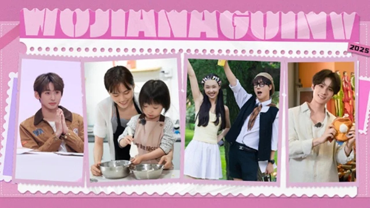 My Little One - Season 4 Episode 13 : EP7-1