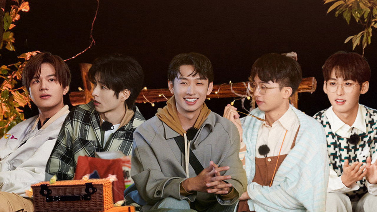 The Party of No. 1 - Season 1 Episode 2 : Episode 2