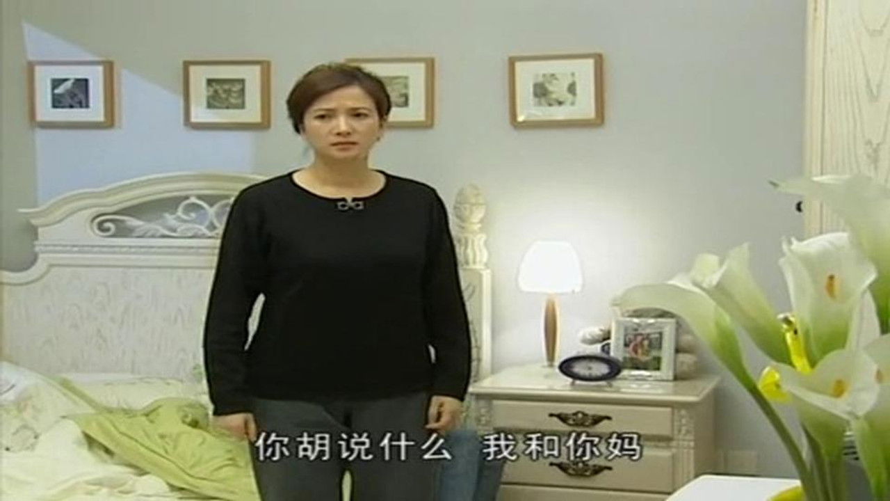 天使的歌声 — Épisode 18