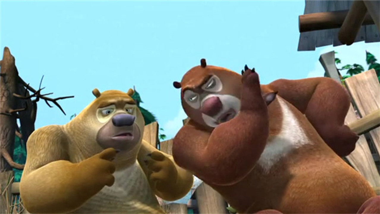 熊出没之丛林总动员 backdrop