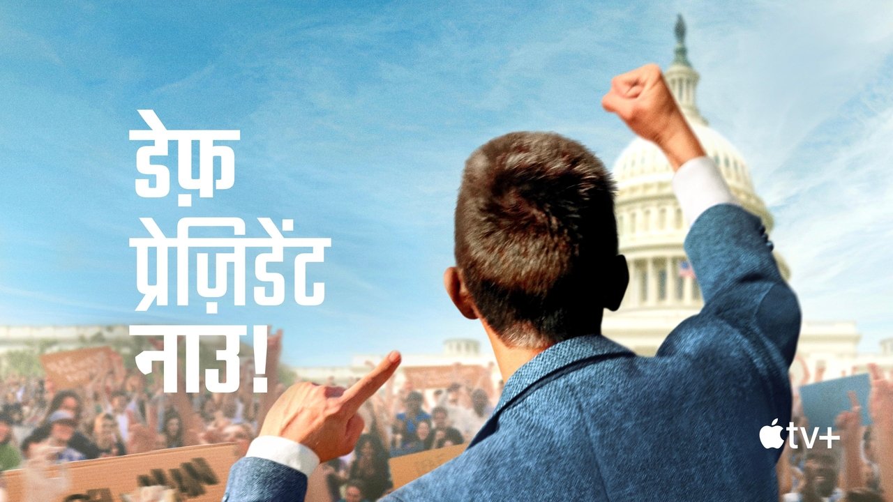 title image