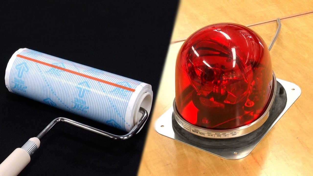 Japan's Top Inventions - Season 6 Episode 9 : Lint Rollers / Rotating Beacon Lights