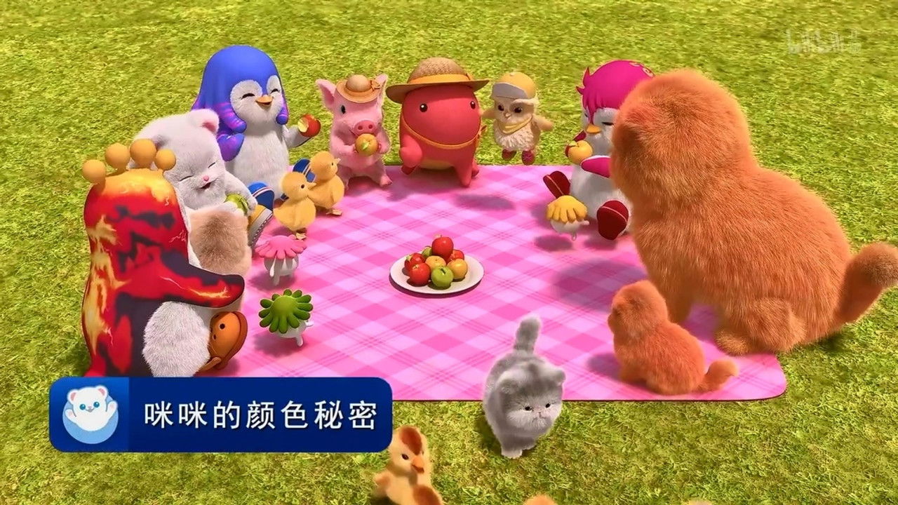 바다나무 스토리즈 — Épisode 10