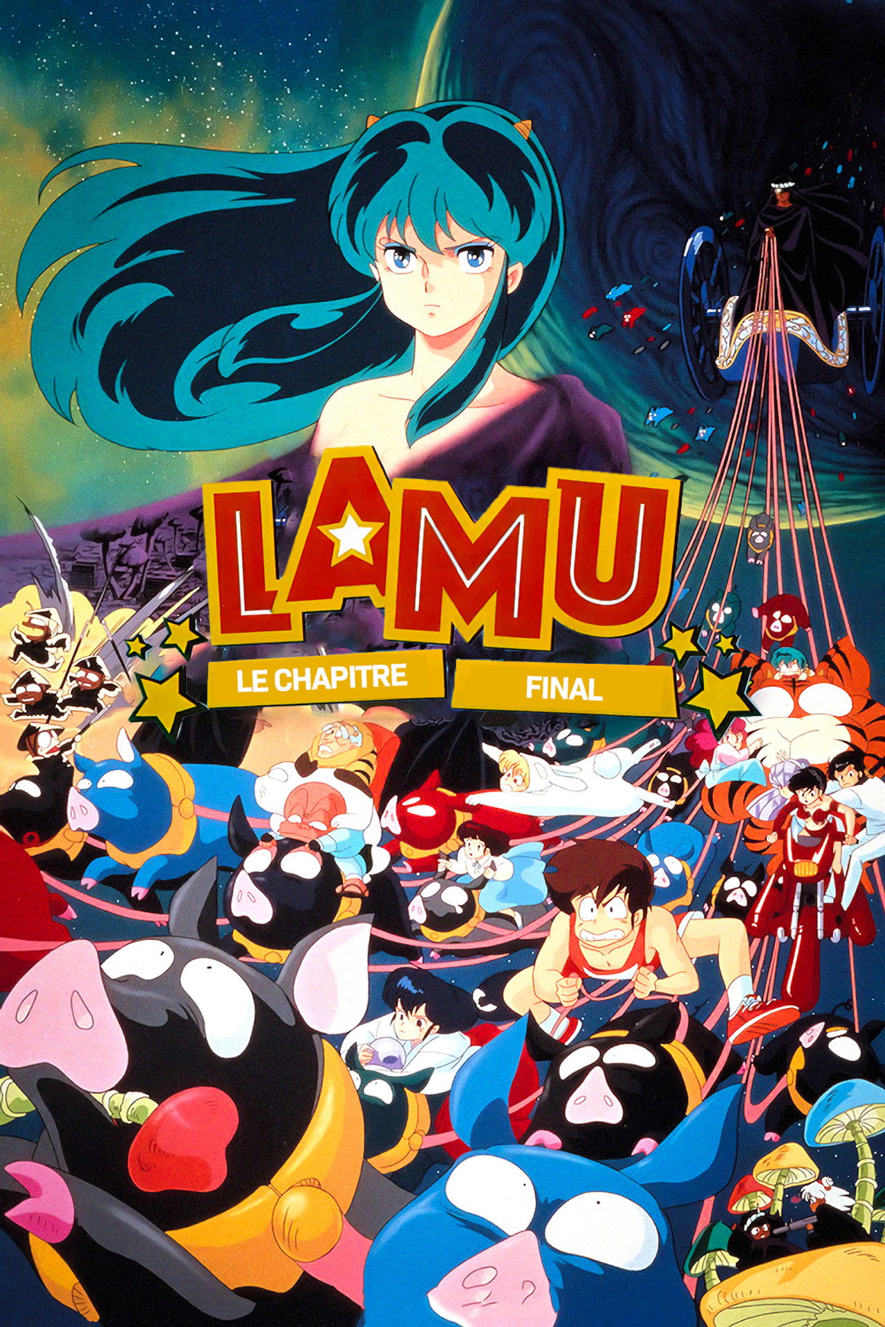 Lamu - Film 5 : Le Chapitre final