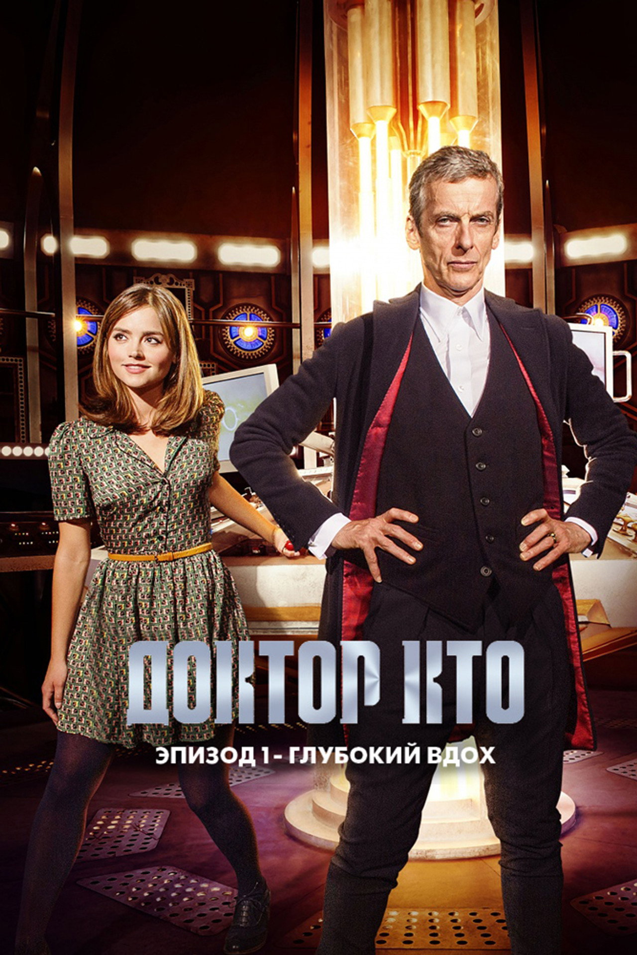 posters 6