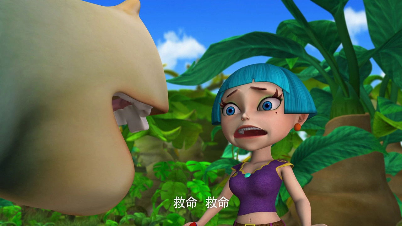 熊仔 — Épisode 52