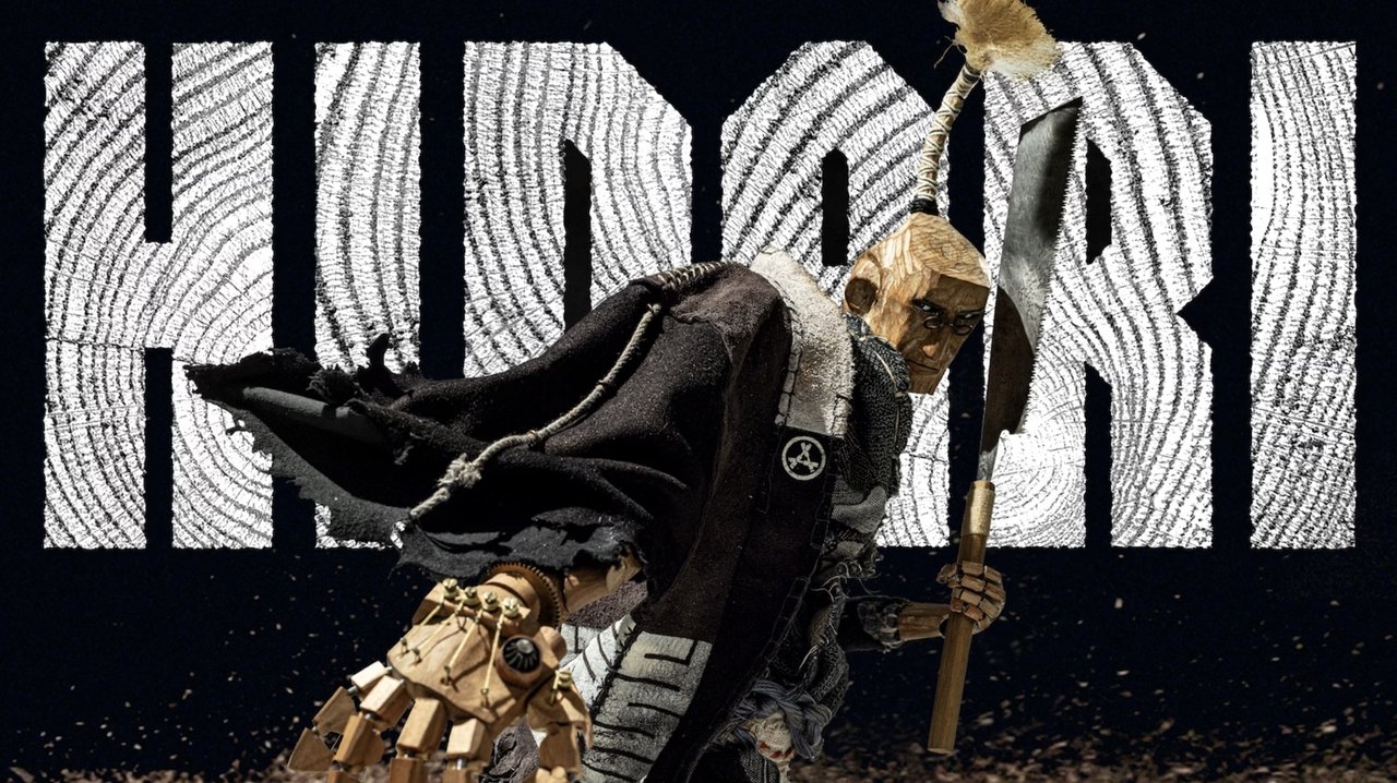 title image