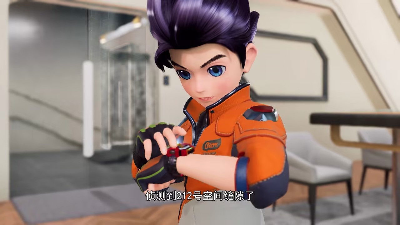 变形联盟3越空勇者 — Épisode 5