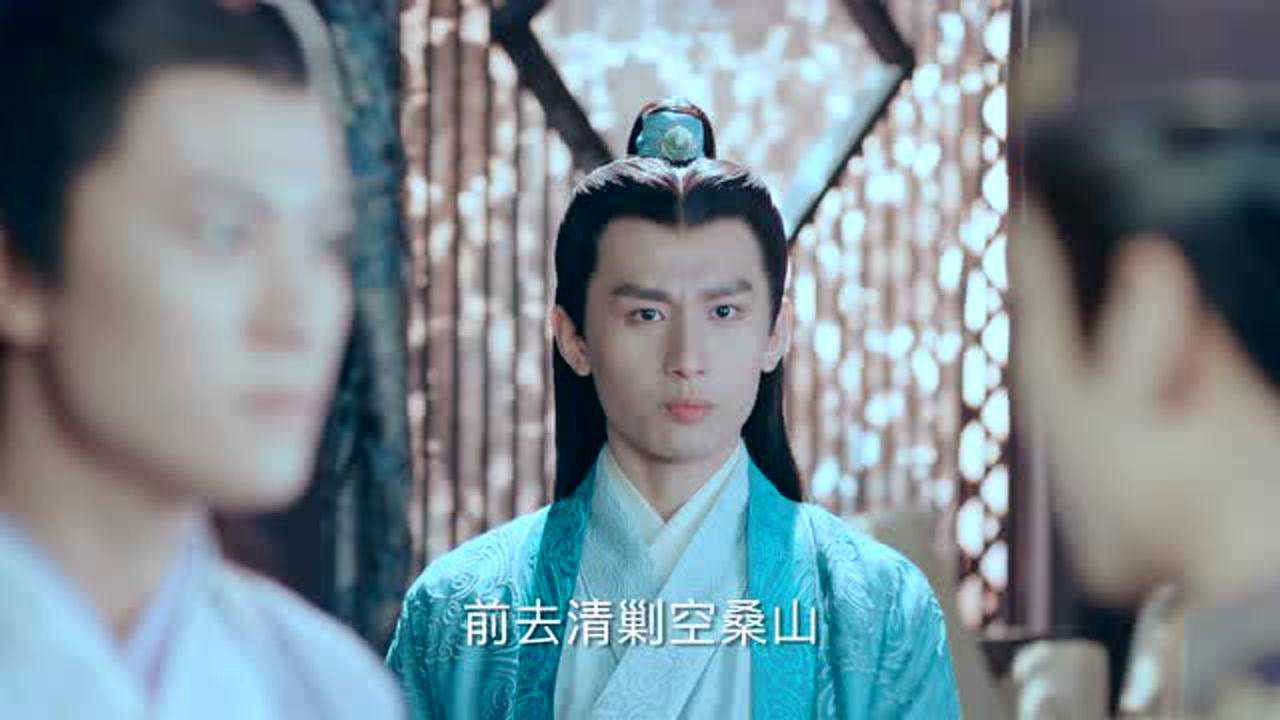 A Lenda de Chusen backdrop