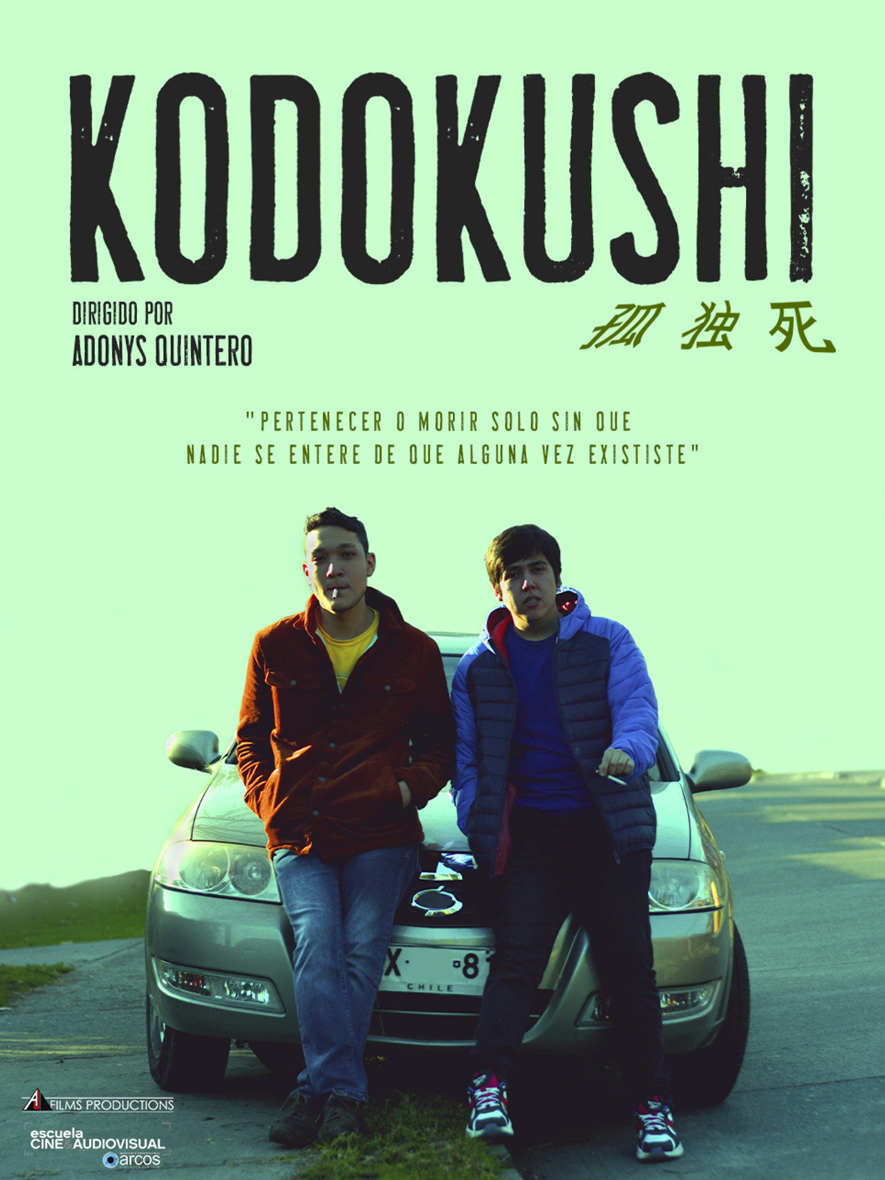 KODOKUSHI