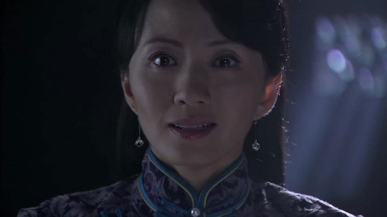 绞杀1943 — Épisode 4