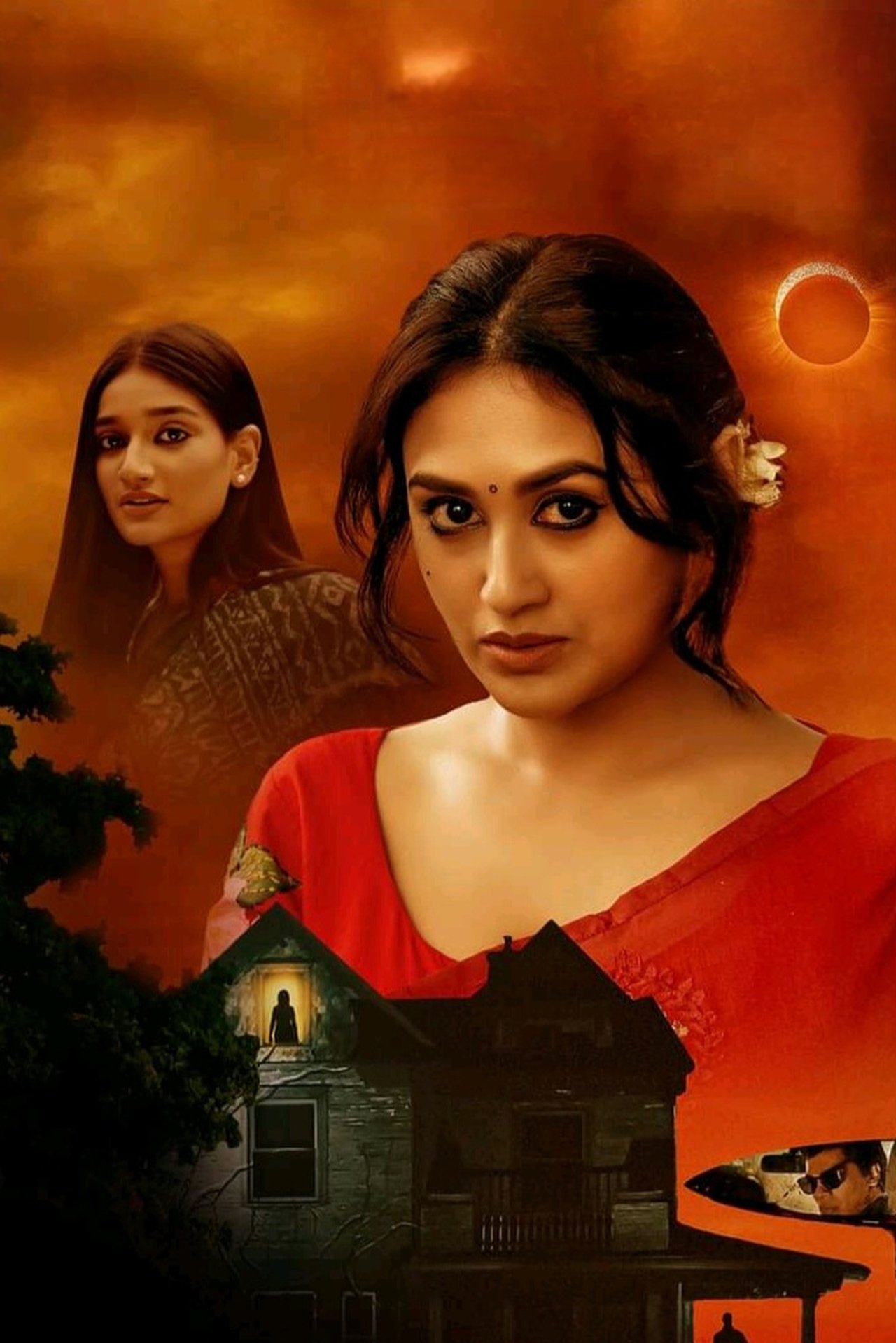 শরতের জবা শরতের জবা