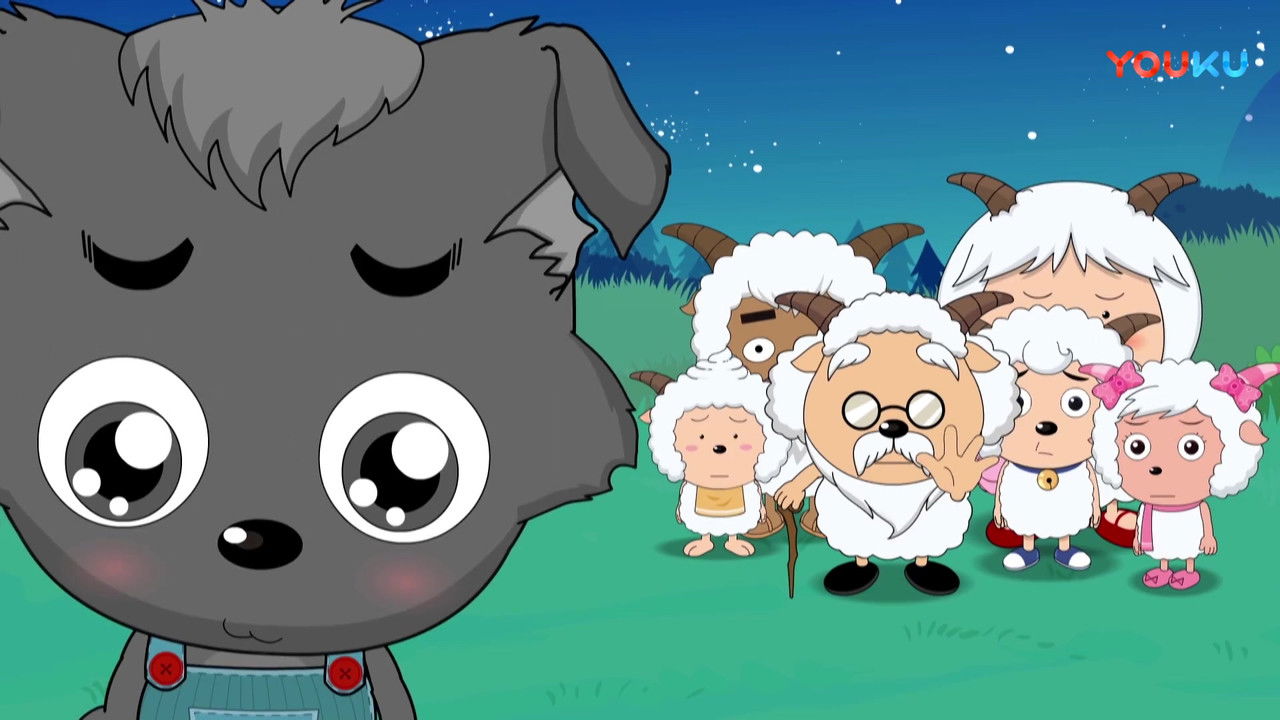 喜羊羊与灰太狼之奇思妙想喜羊羊 — Épisode 5
