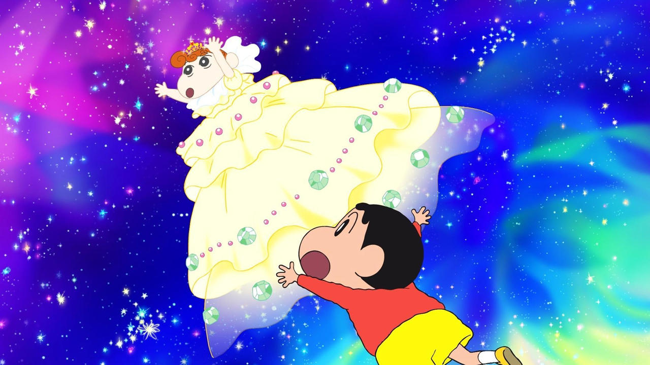 Scen från Crayon Shin-chan: The Storm Called!: Me and the Space Princess