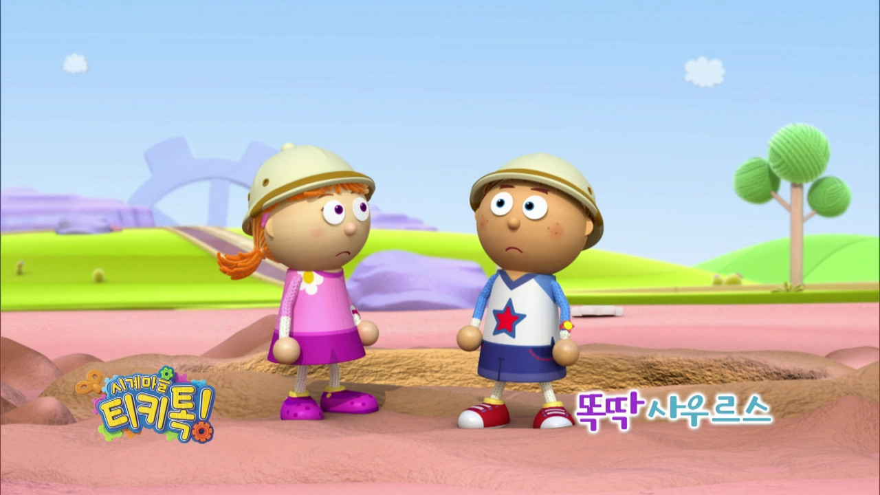 Tickety Toc — Épisode 4