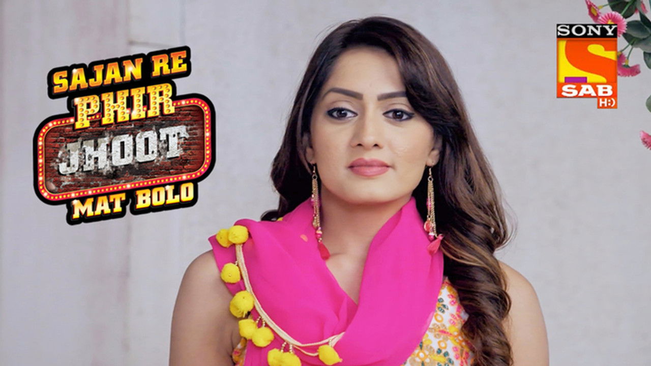 Sajan Re Phir Jhoot Mat Bolo — Épisode 219