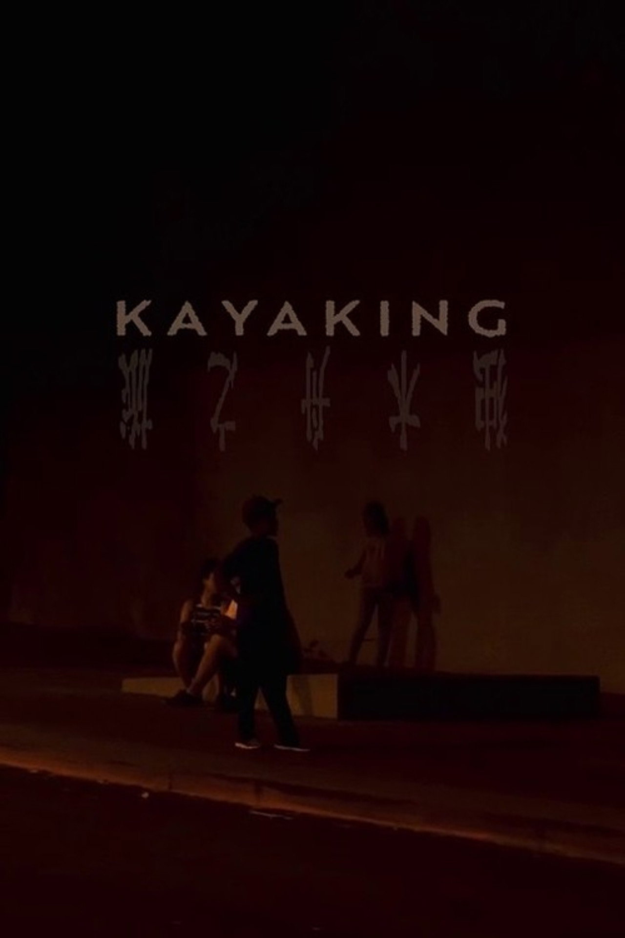 Kayaking