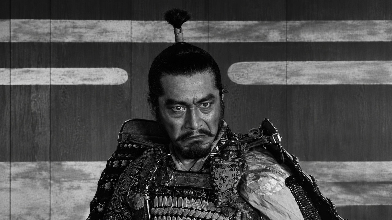 Throne of Blood background 64