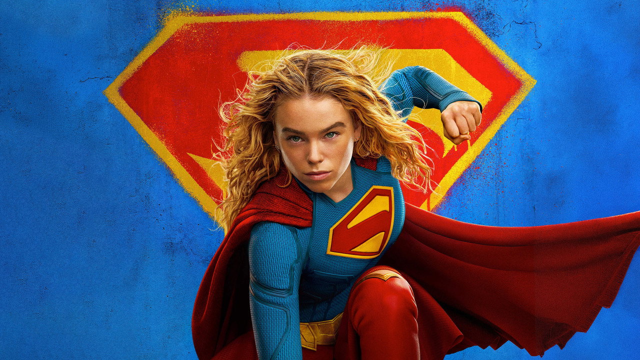 Supergirl screenshot 5