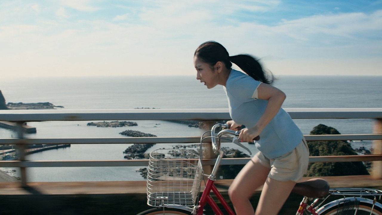 After School Angler Life backdrop