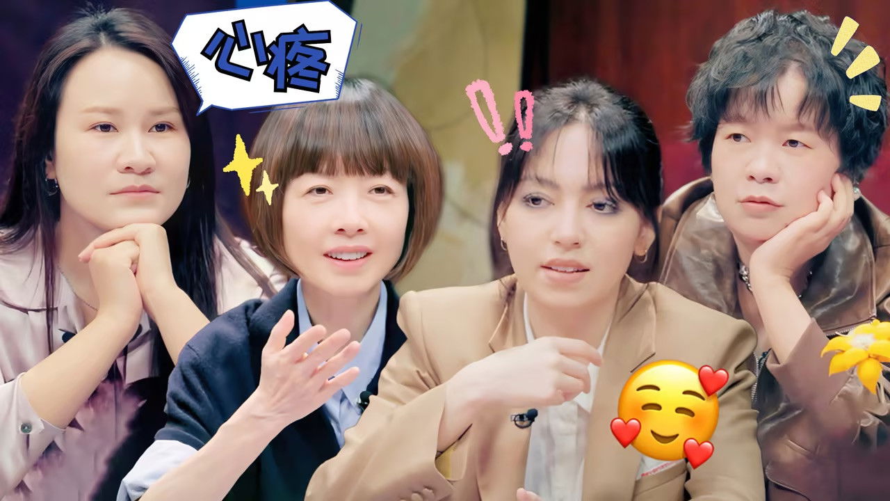 豫见她们 — Épisode 7