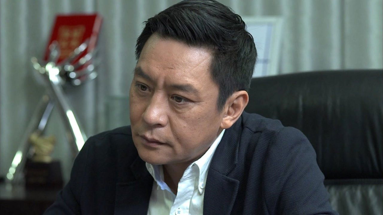 秘密追踪 — Épisode 19