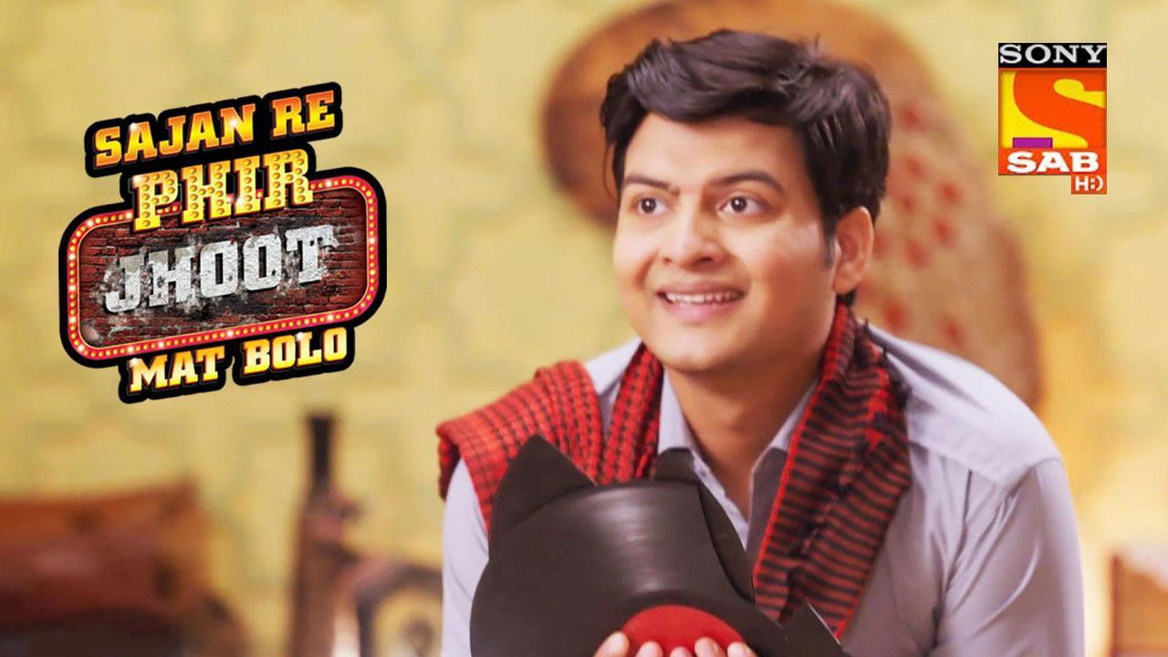 Sajan Re Phir Jhoot Mat Bolo — Épisode 54