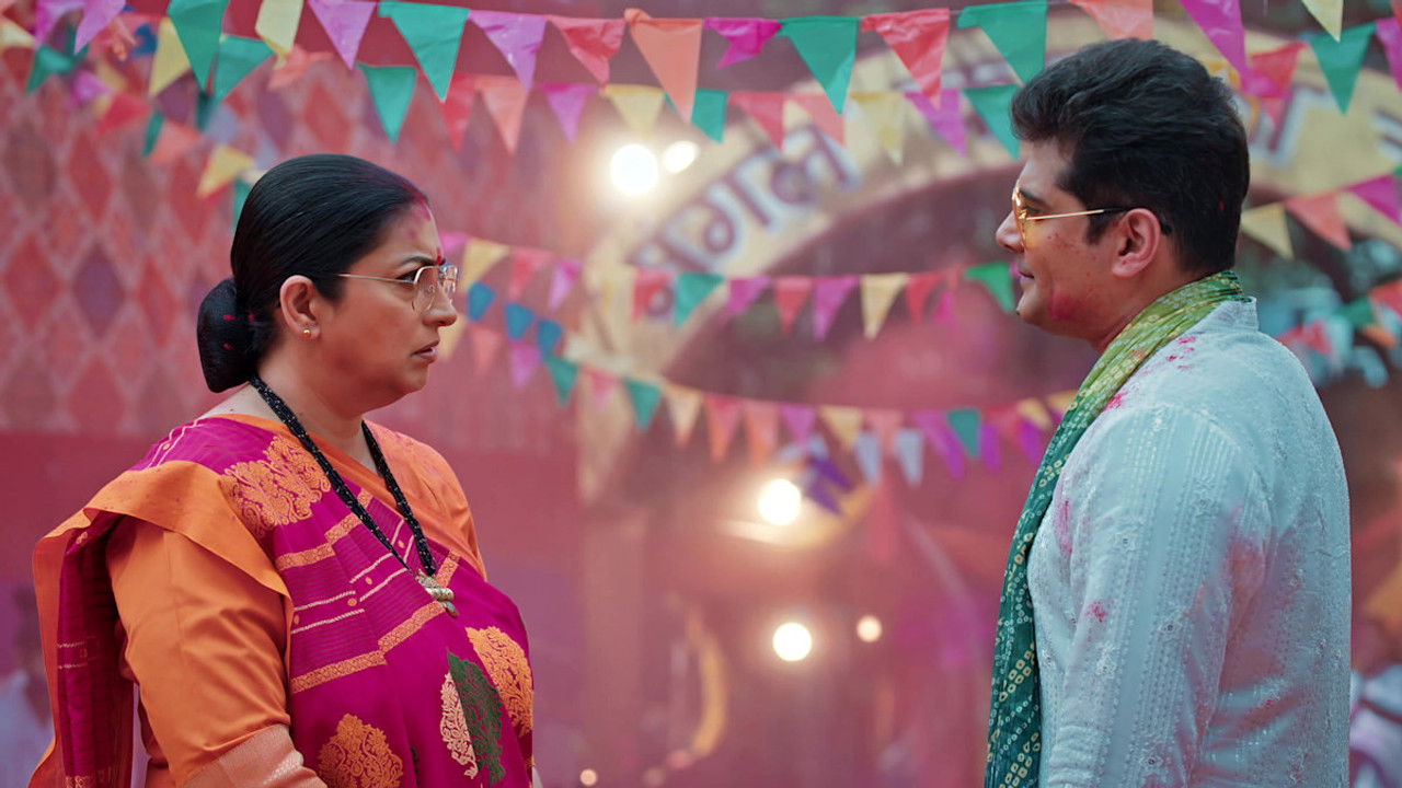 क्योंकि सास भी कभी बहू थी — Épisode 219