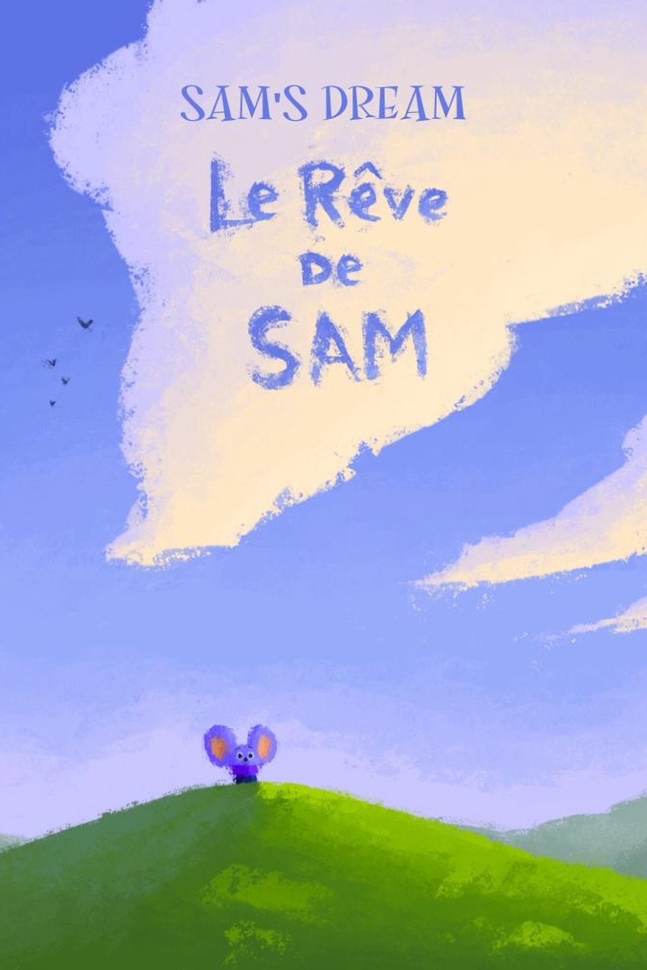 Le Rêve de Sam filmaffisch