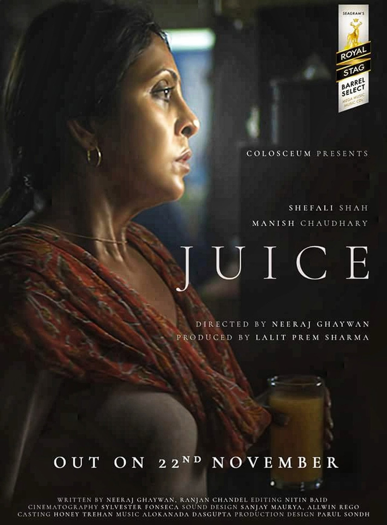 Juice filmaffisch