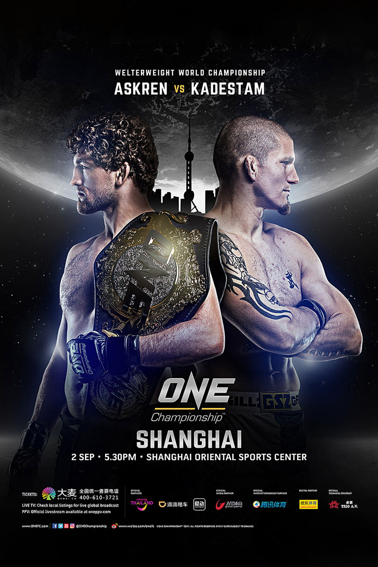 ONE Championship 58: Shanghai Backdrop