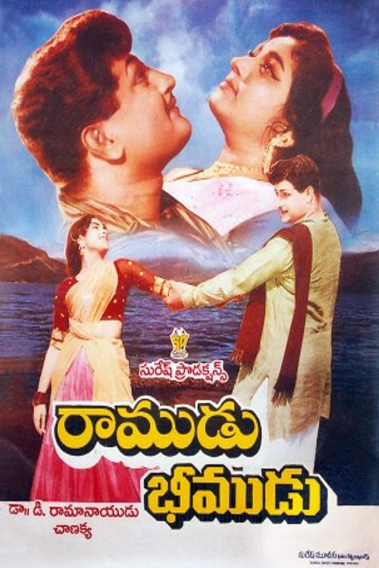 Placeholder image