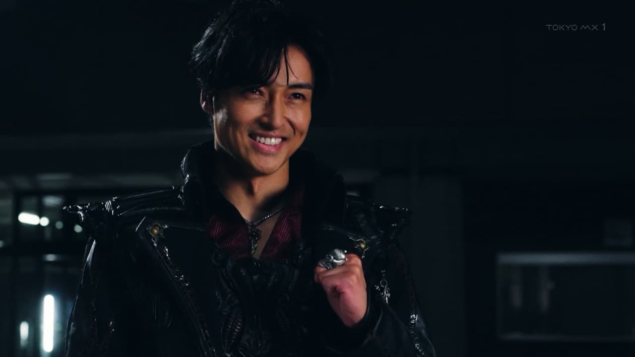 GARO: Heir To Steel Armor - Season 1 Episode 1 : Prologue