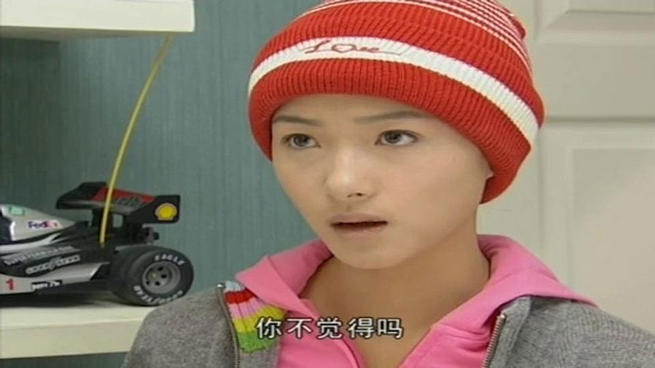 天使的歌声 — Épisode 13