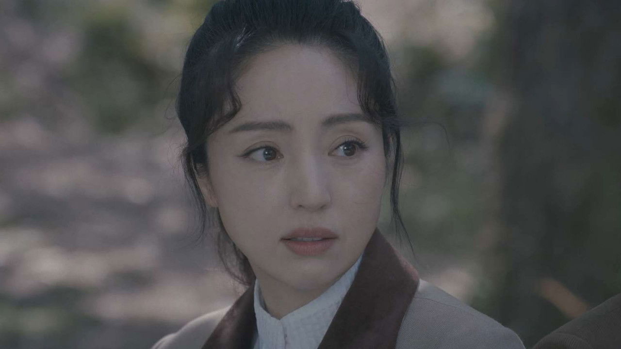 拆·案 — Épisode 9