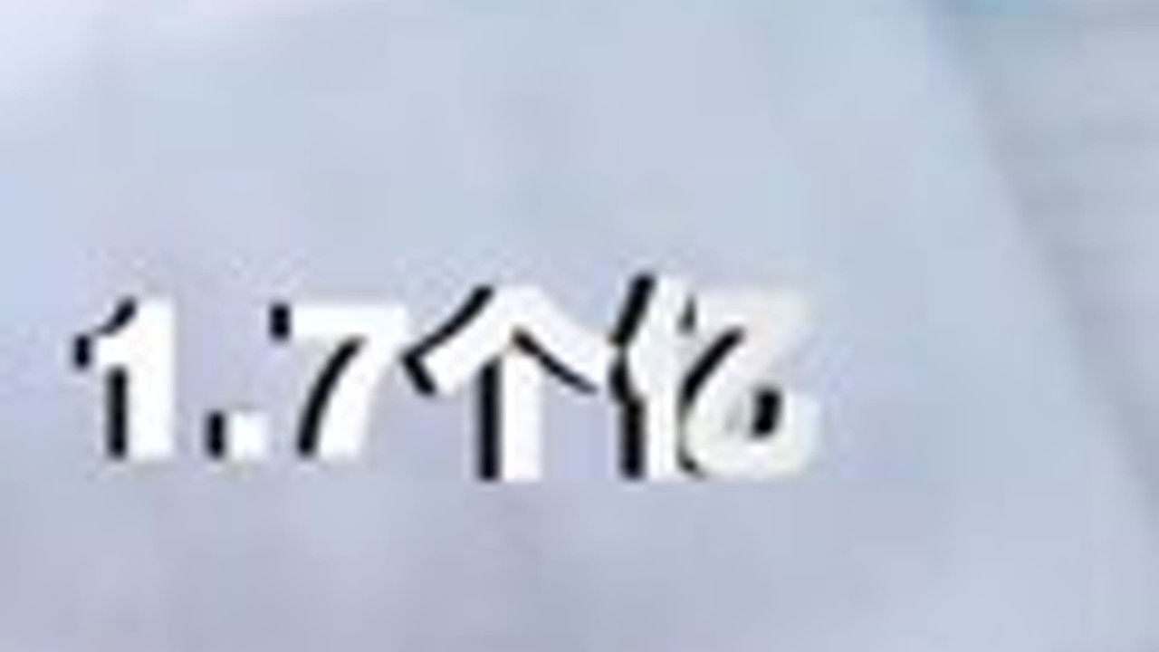 传奇故事 — Épisode 58