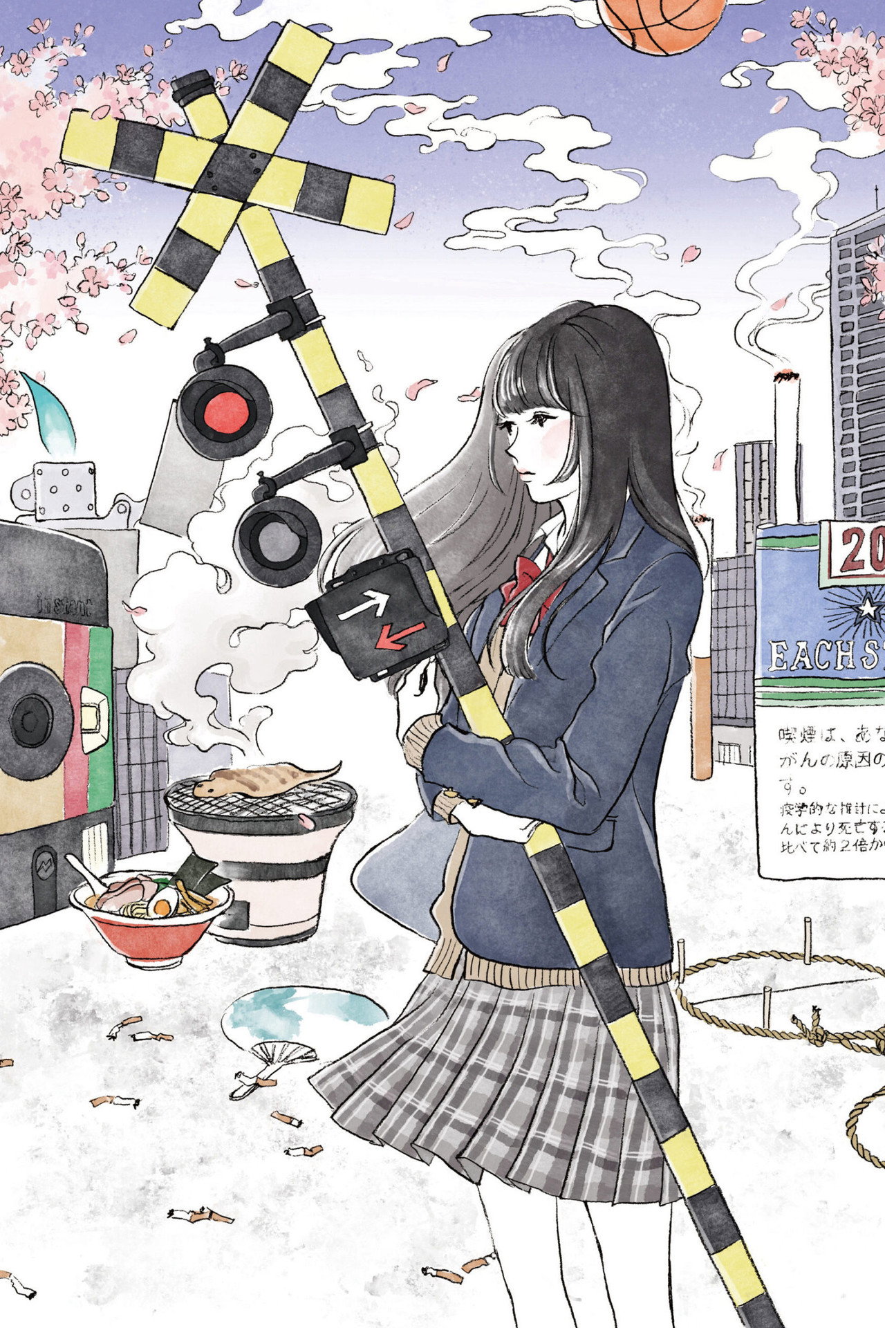 Niju-Sai