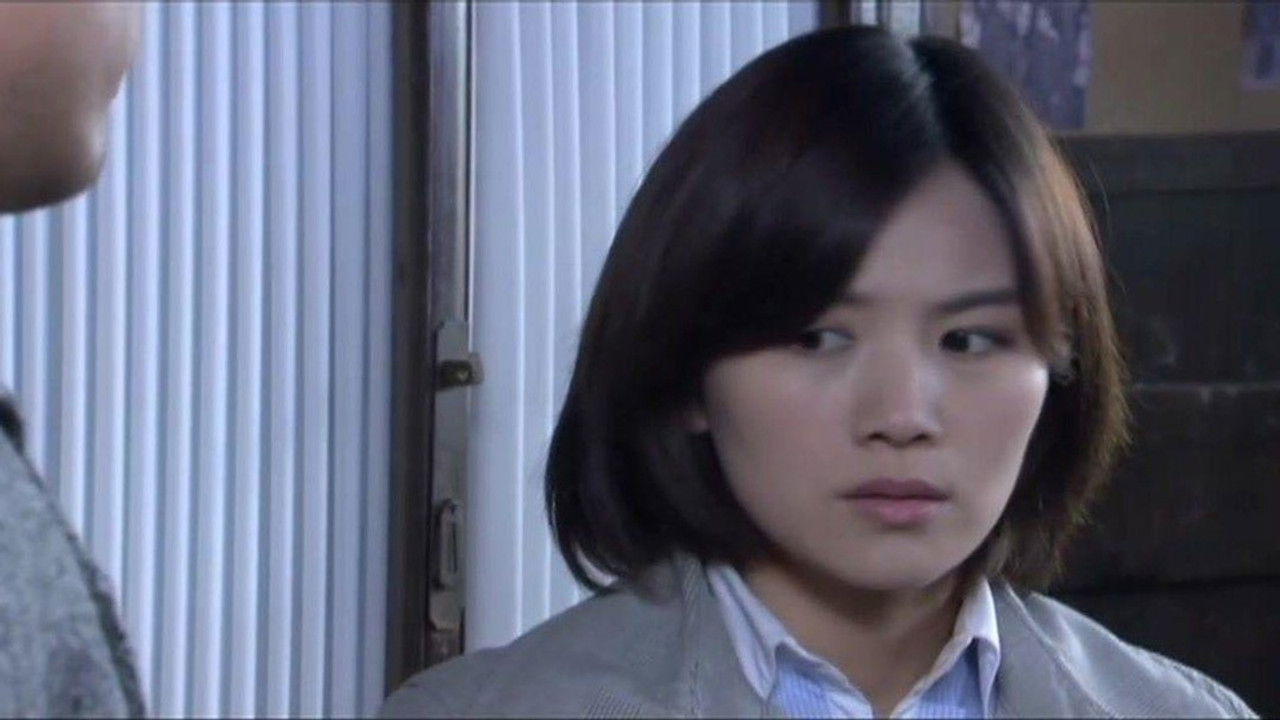 战火中的花蕾 — Épisode 24