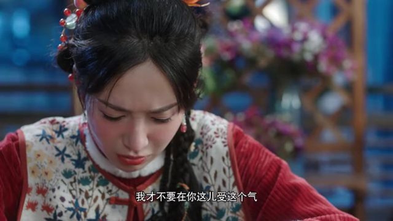 Love Beyond the Curse - Season 1 Episode 5 : Episode 5