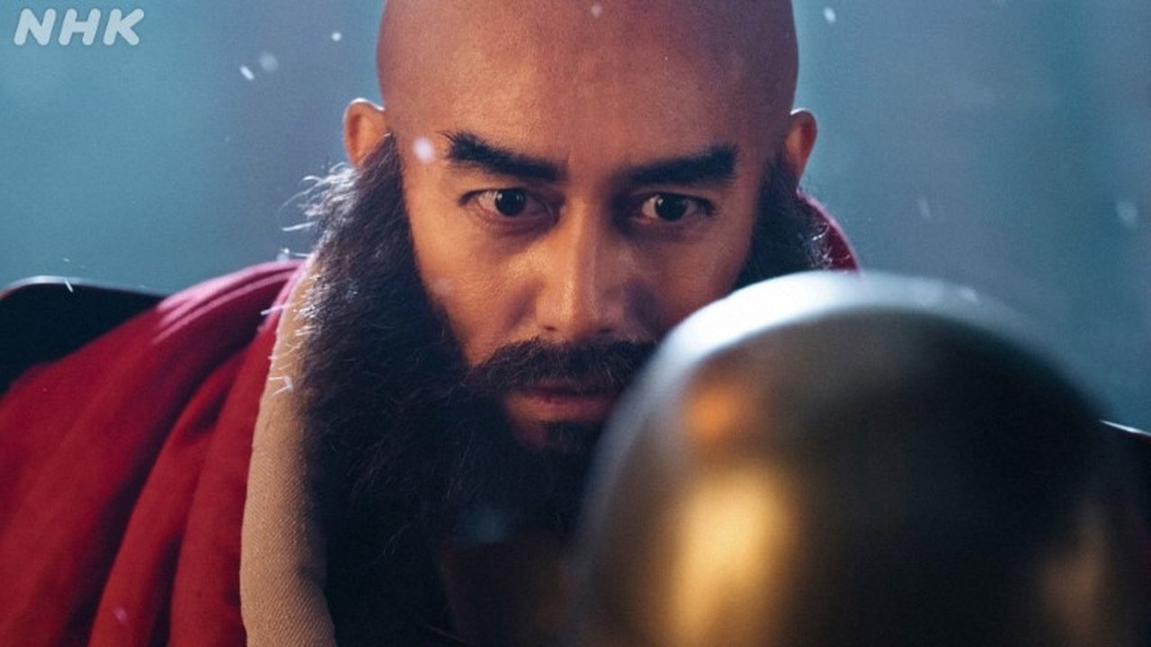 The Real Battle of Mikatagahara