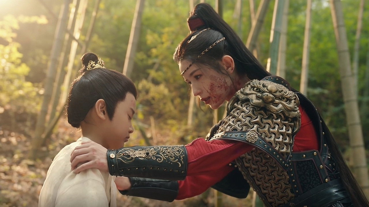 锦月令 — Épisode 23