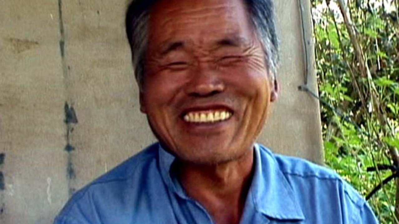 송환 송환